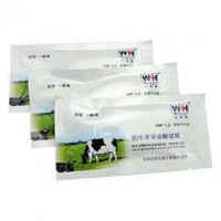 Cow Pregnancy Test Kit